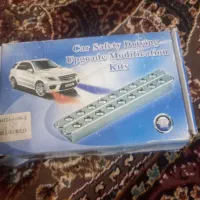 چراغ