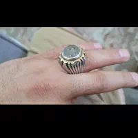 انگشتر|کلکسیون اشیاء عتیقه|ایذه, |دیوار