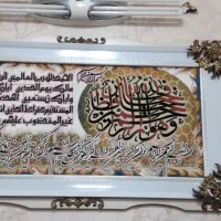 تابلو فرش نو