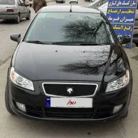 رانا مدل 98 بدون رنگ در حد