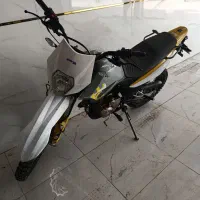 موتور تریل مدل 1403 t2
