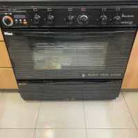 گازفردار