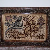 تابلو فرش وان یکاد دست بافت