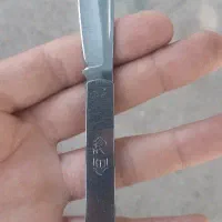 چاقو کوچک