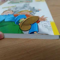 کتاب فارسی ششم تیزهوشان