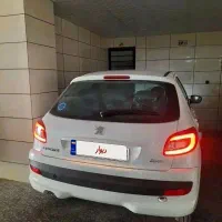 حواله ۲۰۷ دنا تارا ۳۰ روزه دارید پیام بدید