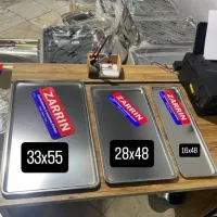 سینی استیل قنادی