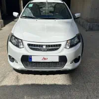 کوییک ساده ۱۴۰۱