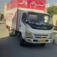 باربری گلستان حومه