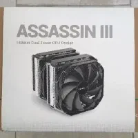 خنک کننده پردازنده DeepCool Assassin III کامل سالم