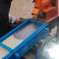 شالیکوب خانگی