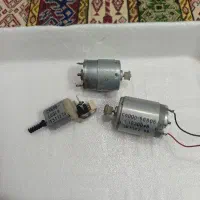 سه آرمیچر سالم واصلی