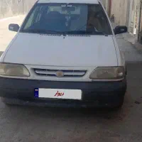 فروش