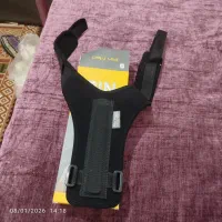 قوز بند طبی