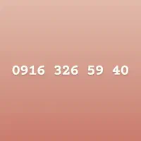 سیم کارت همراه اول صفر 0916 دائمی
