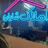 فروش-منزل-ویلایی-رهنان