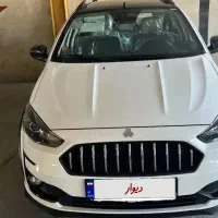 فروش حواله اطلسsباsbr