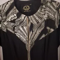 عبا