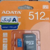 مموری حافظه رم ای دیتا گیگ adata 512g