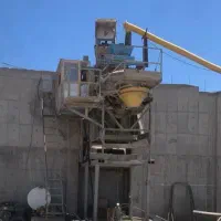 فروش بچینگ نیم متری طرح لیبهر