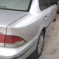 سمند دوگانه