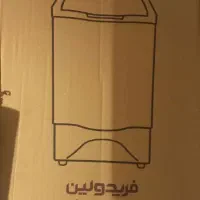 ماشین لباسشویی