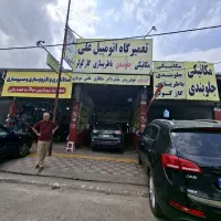 جلوبندیسازی کمک فنر اکسل