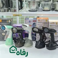 بخارگر راف ۱۵۰۰ وات اتو بخار ایستاده +ارسال