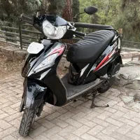 وگو ۱۱۰. ۱۴۰۳