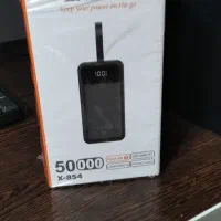 پاور بانک ۵۰۰۰۰