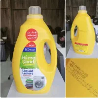 مایع لباسشویی هوم لند ۳لیتری