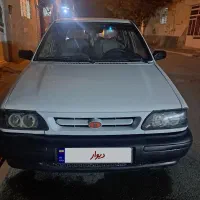 پراید مدل 79