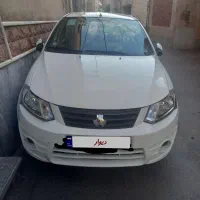 ساینا۱۴۰۰