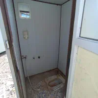 سرویس بهداشتی درحد نو