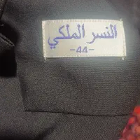 دشداشه یامانتو عربی