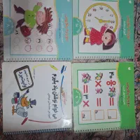دفتر آموزشی وایت برد