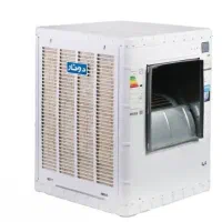 کولر آبی دونار 5500