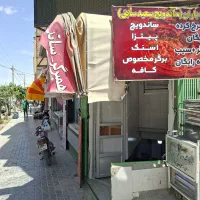 فروش سایه بان مغازه کالسکه ایی