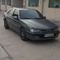 رینگ اسپرت ۱۵