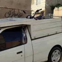 باربند اریسان