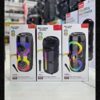 پخش اسپیکرهای شارژی