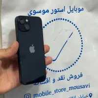 گوشی IPhone 13 128 بدون نقطه