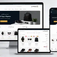 طراحی سایت ارزان