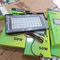 چراغ سیار خودرو 50 وات