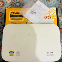 مودم i60 h1 سری اصلی برند اصلی خود هوآوی 5G TDLTE