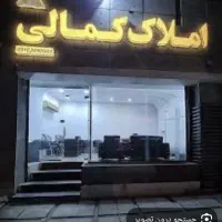 3-خواب-بشرط-تمدید