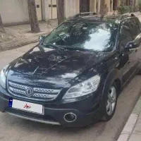 اچ‌ سی کراس