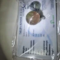 تورمالین، عقیق خطی،کلسدونی استار،مجسمه عقیق
