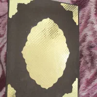 قاب لوح تقدیر