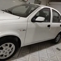 ساینا دوگانه